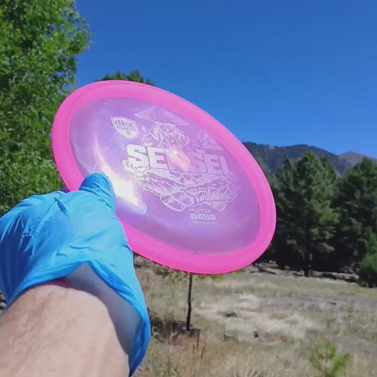 88042501.14 Active Premium Sensei pink wiped disc golf putter from Discmania. 